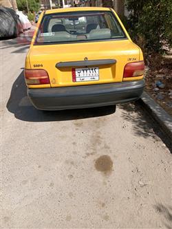 سايبا 131